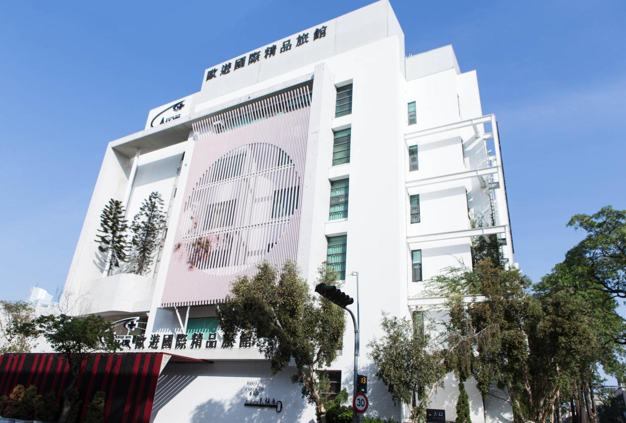 All-Ur Boutique Motel - Taichung Branch Eksteriør billede